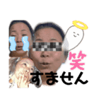 親愛なる香生里スタンプwithG＆B（個別スタンプ：20）