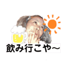 親愛なる香生里スタンプwithG＆B（個別スタンプ：21）