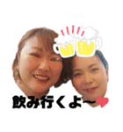 親愛なる香生里スタンプwithG＆B（個別スタンプ：24）