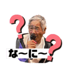 親愛なる香生里スタンプwithG＆B（個別スタンプ：28）