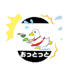 インコのコメとあずきとゆかいな仲間たち②（個別スタンプ：10）