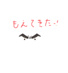 Fuwakotyan（個別スタンプ：5）