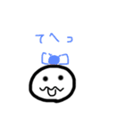 Fuwakotyan（個別スタンプ：14）