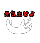 頭から花が生えてる人3（個別スタンプ：5）