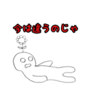 頭から花が生えてる人3（個別スタンプ：6）