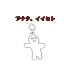頭から花が生えてる人3（個別スタンプ：8）