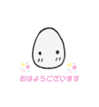 はじめてのたまご（個別スタンプ：1）
