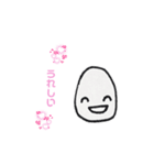 はじめてのたまご（個別スタンプ：3）