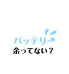 あるきのこの名言(全世代版)（個別スタンプ：7）