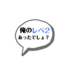 あるきのこの名言(全世代版)（個別スタンプ：9）