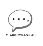 あるきのこの名言(全世代版)（個別スタンプ：13）