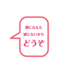 あるきのこの名言(全世代版)（個別スタンプ：14）