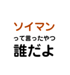 あるきのこの名言(全世代版)（個別スタンプ：19）