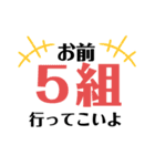 あるきのこの名言(全世代版)（個別スタンプ：21）