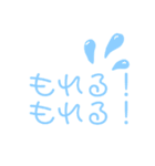 あるきのこの名言(全世代版)（個別スタンプ：23）