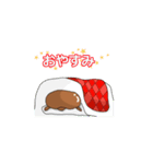 ヤンキーもぐら（個別スタンプ：6）