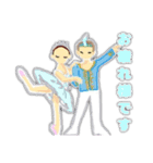 大人リーナNago・・NO.2（個別スタンプ：2）