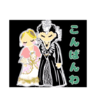 大人リーナNago・・NO.2（個別スタンプ：3）