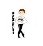 大人リーナNago・・NO.2（個別スタンプ：4）