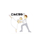 大人リーナNago・・NO.2（個別スタンプ：5）
