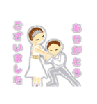 大人リーナNago・・NO.2（個別スタンプ：10）