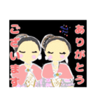 大人リーナNago・・NO.2（個別スタンプ：11）