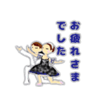 大人リーナNago・・NO.2（個別スタンプ：12）