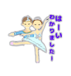 大人リーナNago・・NO.2（個別スタンプ：13）