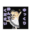 大人リーナNago・・NO.2（個別スタンプ：14）