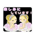 大人リーナNago・・NO.2（個別スタンプ：18）