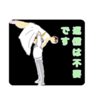 大人リーナNago・・NO.2（個別スタンプ：22）