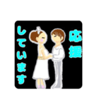大人リーナNago・・NO.2（個別スタンプ：23）