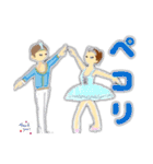 大人リーナNago・・NO.2（個別スタンプ：24）