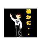 大人リーナNago・・NO.2（個別スタンプ：29）