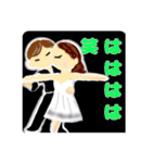 大人リーナNago・・NO.2（個別スタンプ：31）