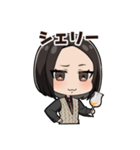 アランガールありざわ2（個別スタンプ：2）