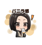 アランガールありざわ2（個別スタンプ：4）