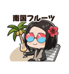 アランガールありざわ2（個別スタンプ：6）