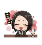 アランガールありざわ2（個別スタンプ：7）