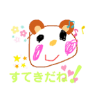 A＆Mスタンプ＋K（個別スタンプ：4）