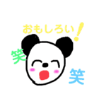A＆Mスタンプ＋K（個別スタンプ：13）