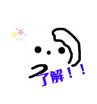 A＆Mスタンプ＋K（個別スタンプ：19）