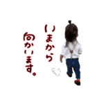 はるひな☼（個別スタンプ：3）