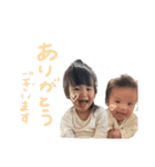 はるひな☼（個別スタンプ：4）