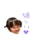はるひな☼（個別スタンプ：13）