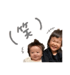 はるひな☼（個別スタンプ：14）
