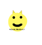 comrades and their friend（個別スタンプ：6）