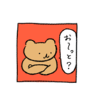 クマさんはおしゃべりが好き2（個別スタンプ：5）