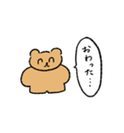 クマさんはおしゃべりが好き2（個別スタンプ：33）