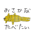 K16画伯スタンプ（個別スタンプ：2）